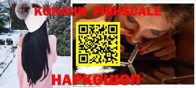 первитин Гай