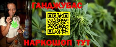 первитин Гай