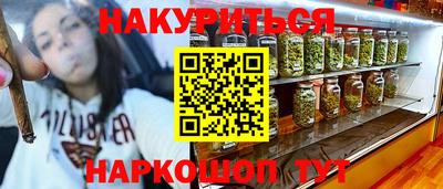 COCAINE Гагарин