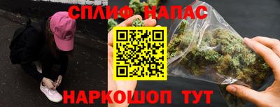 COCAINE Гагарин
