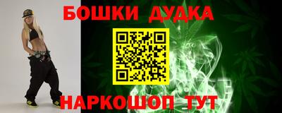 первитин Гай