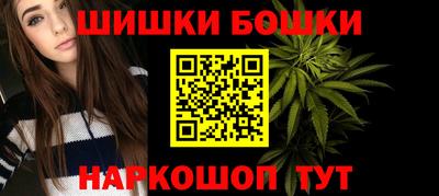 COCAINE Гагарин
