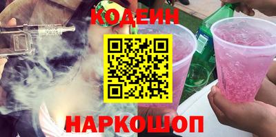a pvp Гатчина