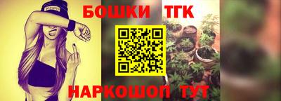 COCAINE Гагарин