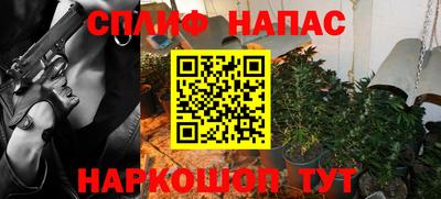 COCAINE Гагарин