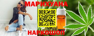 COCAINE Гагарин