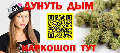 первитин Гай