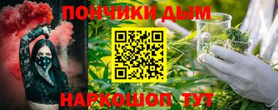 COCAINE Гагарин