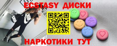 COCAINE Гагарин
