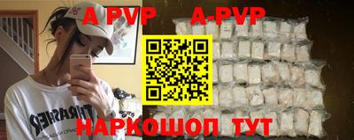 COCAINE Гагарин