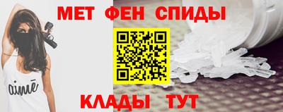a pvp Гатчина