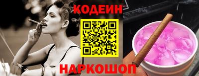 COCAINE Гагарин