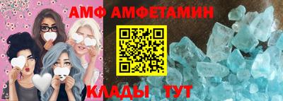 COCAINE Гагарин