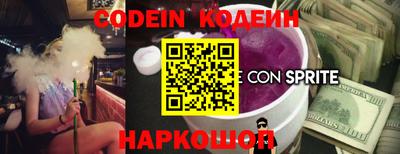 COCAINE Гагарин