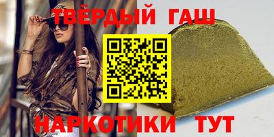 первитин Гай