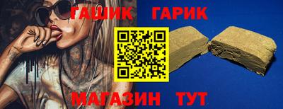COCAINE Гагарин