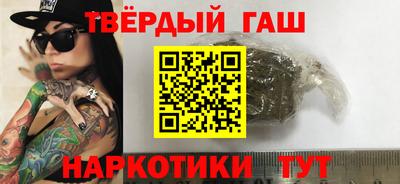 COCAINE Гагарин
