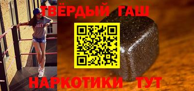 COCAINE Гагарин