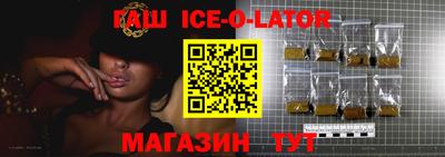 a pvp Гатчина