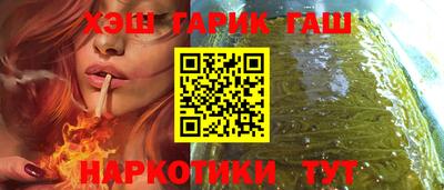 a pvp Гатчина