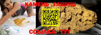 COCAINE Гагарин