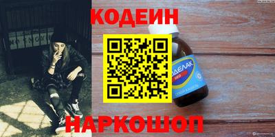 a pvp Гатчина